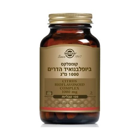 קומפלקס ביופלבונואיד הדרים 1000 מג 100 כמוסות Solgar סולגאר למכירה , 2 image