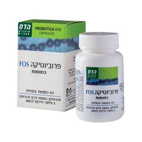 Floris/Hadas הדס/פלוריש  פרוביוטיקה FOS 60 כמוסות למכירה , 2 image