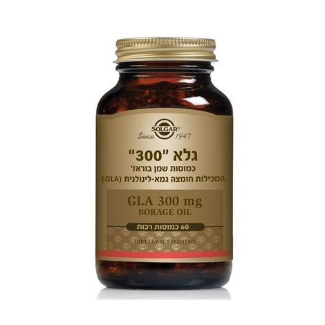 Solgar Super GLA 300mg 60 Softgels סולגאר למכירה , 2 image