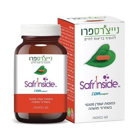 כמוסות זעפרן פטנטי בשחרור מושהה 450 מ"ג 60 כמוסות Natures Pro למכירה , 2 image