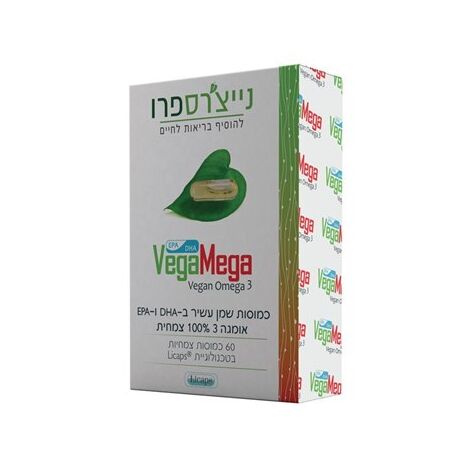 Natures Pro וגה מגה אומגה 3 צמחית - 60 כמוסות למכירה , 2 image