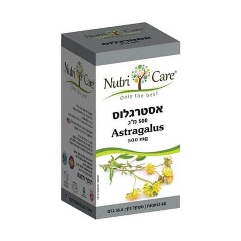 אסטרגלוס 500 מג 60 טבליות Nutri Care למכירה , 2 image