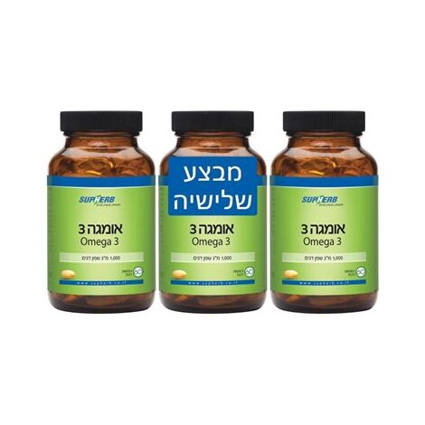 SupHerb אומגה 3 3 * 60 כמוסות למכירה , 3 image