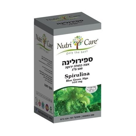 ספירולינה 500 מג 200 כמוסות Nutri Care למכירה , 2 image