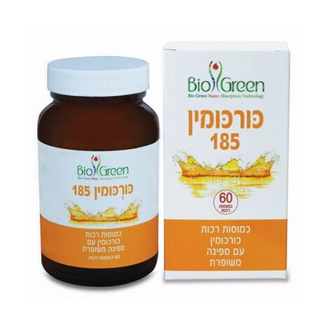 כורכומין 185 60 כמוסות BioGreen למכירה 