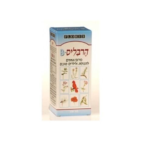 הרבליס סירופ לילדים 150 מל Floris/Hadas למכירה , 4 image