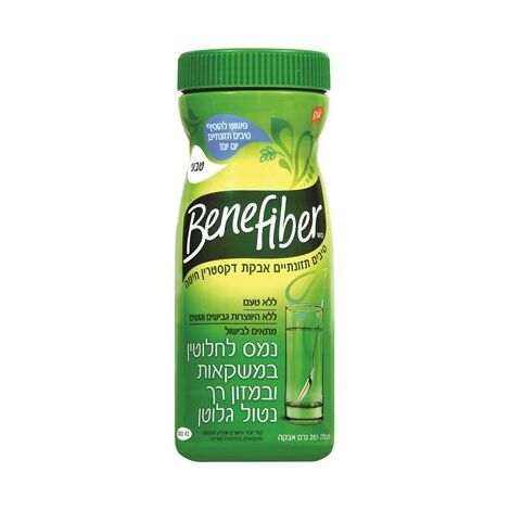 Benefiber סיבים תזונתיים 261 גרם למכירה 