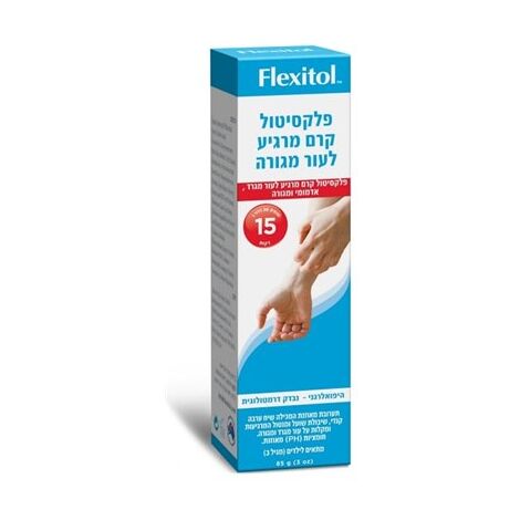 Altman פלקסיטול קרם מרגיע לעור מגורה 85 גרם אלטמן למכירה , 2 image