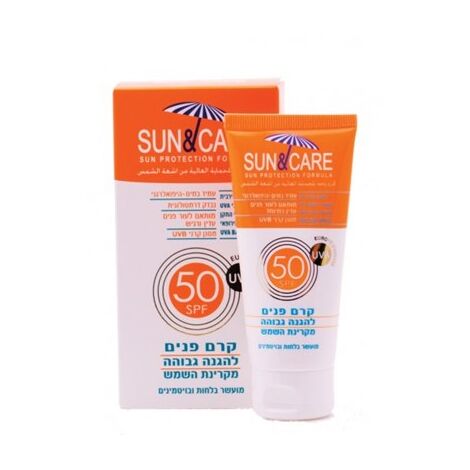 Sun&Care קרם הגנה לפנים למבוגרים 60 מ"ל SPF50 למכירה 