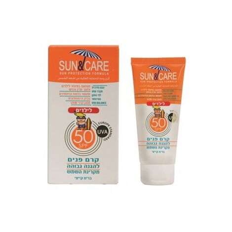 Sun&Care קרם הגנה לפנים לילדים 60 מ"ל SPF50 למכירה 