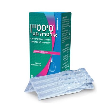 Alcon סיסטיין אולטרה UD טיפות עיניים ליובש קל 21 מ"ל למכירה 