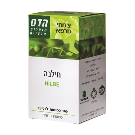 חילבה 100 כמוסות Floris/Hadas למכירה , 2 image