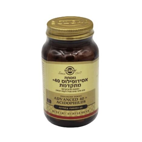 Solgar Advanced 40+ Acidophilus 60 Capsules סולגאר למכירה , 3 image