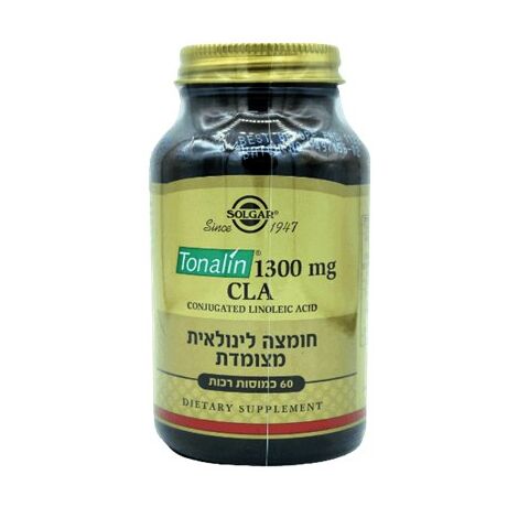 Solgar Tonalin CLA Supplement 1300mg 60 Capsules סולגאר למכירה , 4 image