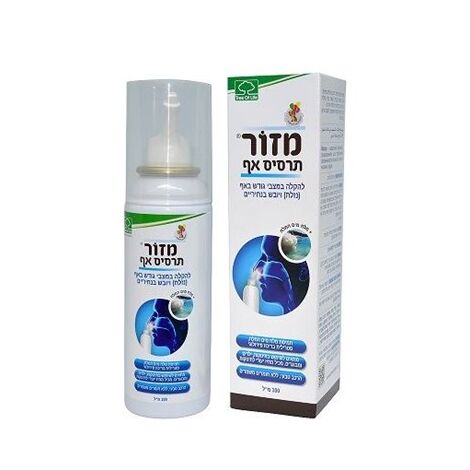Tree Of Life Pharma מזור תרסיס לאף 100 מ"ל למכירה , 2 image
