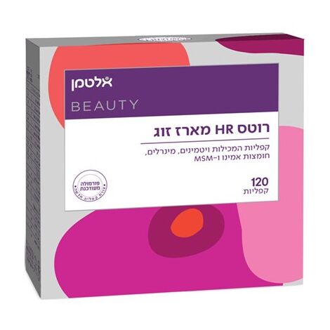Altman רוטס HR 120 כמוסות אלטמן למכירה 