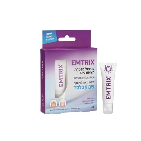 Emtrix אמטריקס תמיסה לפטרת הציפורניים 10 מ"ל למכירה , 3 image