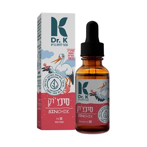 סינצ'יק לתולעי סיכה 30 מ"ל Dr. K למכירה , 2 image