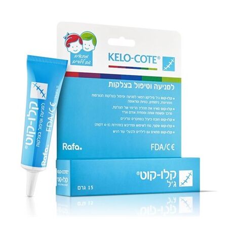 Kelo-cote ג'ל לטיפול בצלקות 15 גרם למכירה 
