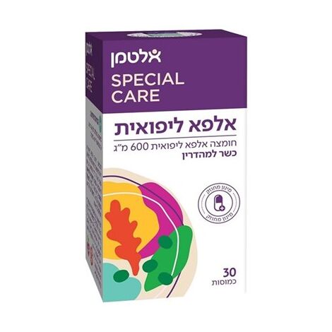 Altman חומצה אלפא ליפואית 600 מ"ג 30 כמוסות אלטמן למכירה , 2 image