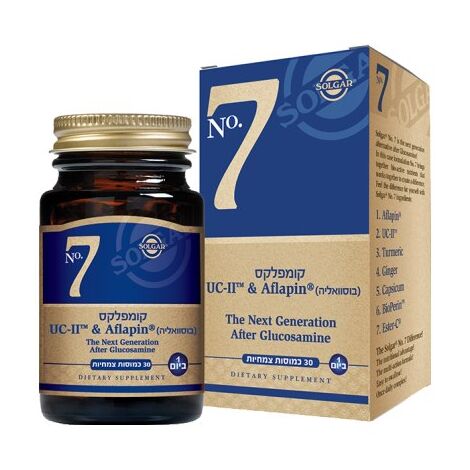 Solgar No.7 Joint Support & Comfort 30 Vegetarian Capsules סולגאר למכירה , 3 image