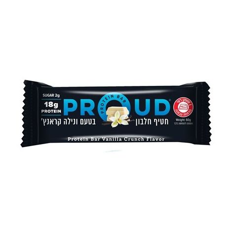 חטיף חלבון בטעם ונילה קראנץ' 60 גרם Proud למכירה 