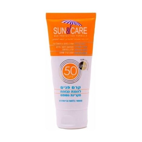 Sun&Care קרם הגנה לפנים למבוגרים 60 מ"ל SPF50 למכירה , 3 image