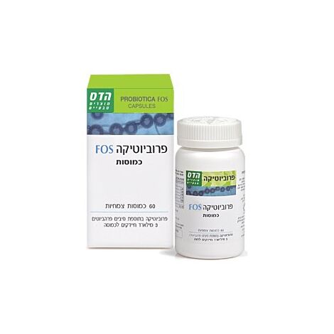 Floris/Hadas הדס/פלוריש  פרוביוטיקה FOS 60 כמוסות למכירה , 3 image
