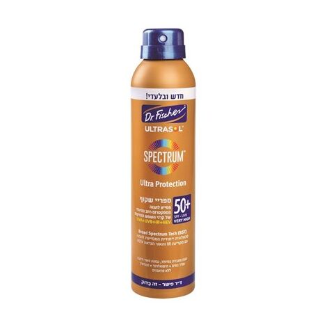 Dr. Fischer ספקטרום ספריי שקוף +SPF50 200 מ"ל למכירה , 2 image