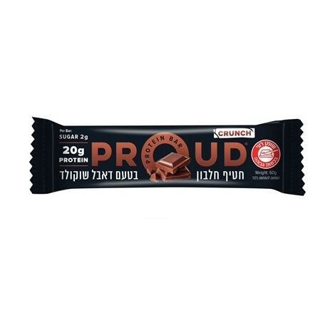 חטיף חלבון בטעם דאבל שוקולד קראנץ' 60 גרם Proud למכירה , 2 image