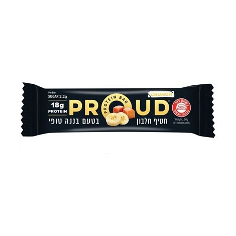 פראוד חטיף חלבון בטעם בננה טופי קראנץ 60 גרם Proud למכירה , 2 image