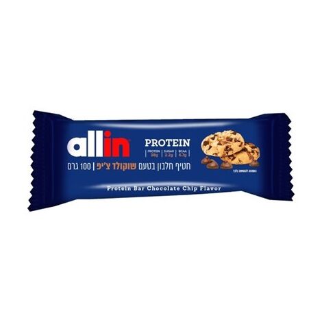 חטיף חלבון בטעם שוקולד צ'יפ 60 גרם All In למכירה , 2 image