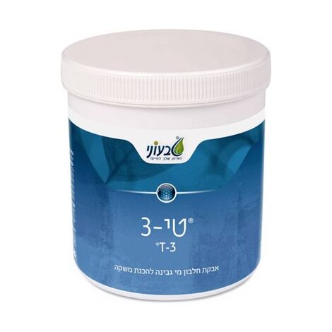 TI 3 Power 190g  טבעוני למכירה , 2 image