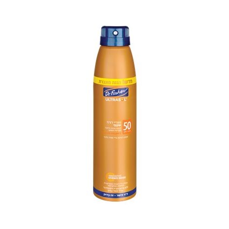 Dr. Fischer Ultrasol ספריי רציף שקוף SPF50 200 מ"ל למכירה , 2 image