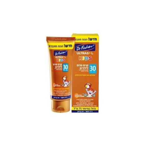Dr. Fischer Ultrasol KIDS קרם פנים SPF30 75 מ"ל למכירה 