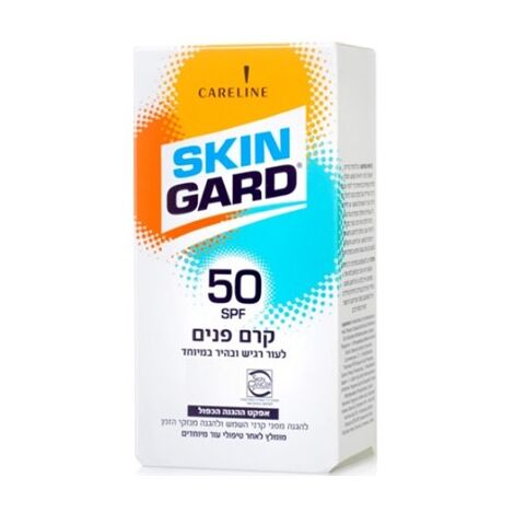 Careline Skin Gard Face Moisturizer SPf50 60ml למכירה 