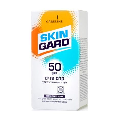 Careline Skin Gard Face Moisturizer SPf50 60ml למכירה , 2 image