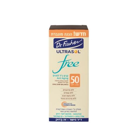 Dr. Fischer Ultrasol Free קרם ג'ל אנטי-אייג'ינג לפנים SPF50 50 מ"ל למכירה 