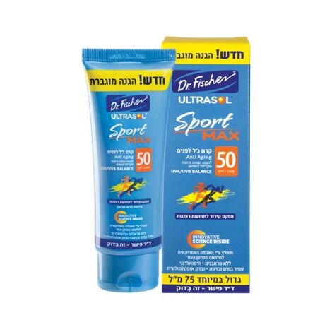 Dr. Fischer Ultrasol SPORT MAX קרם ג'ל להגנת הפנים SPF50 75 מ"ל למכירה 