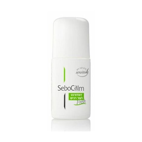 לעור רגיש 70 מ"ל דאודורנט Sebocalm למכירה , 3 image