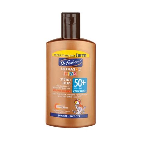 Dr. Fischer Ultrasol Kids SPF 50 תחליב הגנה לילדים 125 מ"ל למכירה 