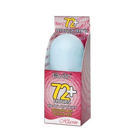 דאודורנט Hlavin Lavilin 72h Odor-free Aluminum, Alcohol & Paraben Free 60ml למכירה , 2 image