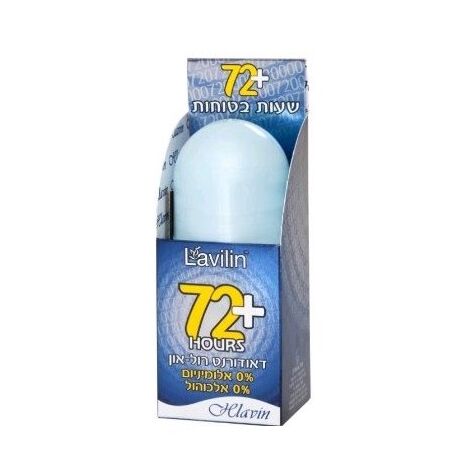 דאודורנט Hlavin Blue Lavilin Roll On Long Lasting Deodorant For 72+ Hours 60ml למכירה 
