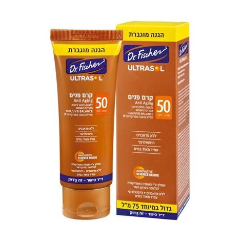 Dr. Fischer Ultrasol קרם הגנה לפנים SPF50 75 מ"ל למכירה , 2 image