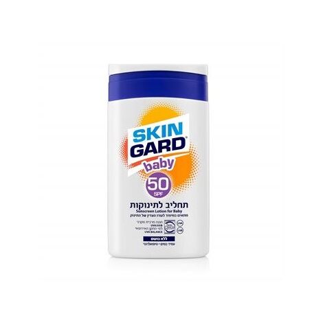 Careline Skin Gard תחליב הגנה לתינוקות SPF50 125מ"ל למכירה , 2 image