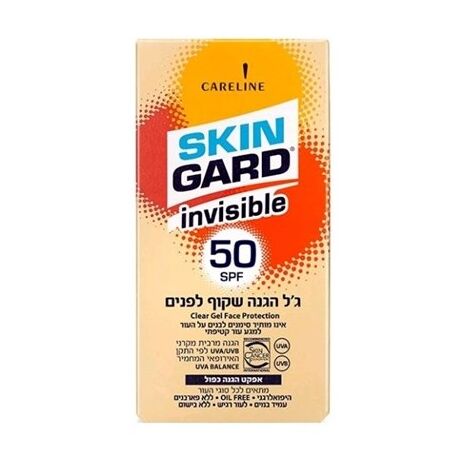 Careline Skin Gard אינוויזבל SPF50 ג'ל הגנה שקוף לפנים 50 מ"ל למכירה , 2 image