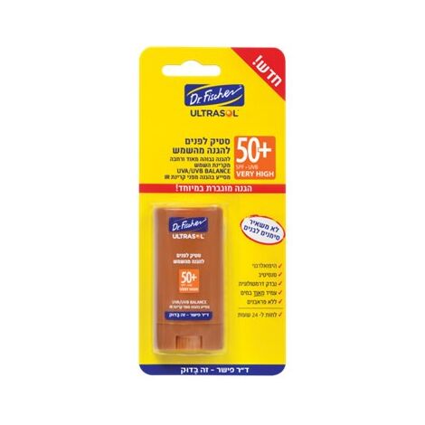 Dr. Fischer אולטרסול סטיק לפנים להגנה מהשמש +SPF50 13 גרם למכירה , 2 image