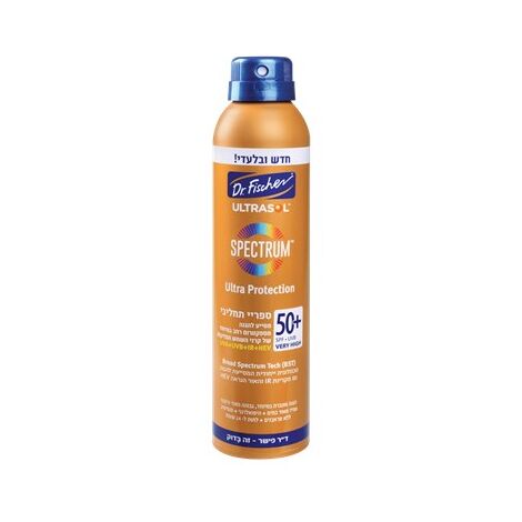 Dr. Fischer אולטרסול ספריי תחליבי 200 מ"ל SPF50 למכירה , 2 image