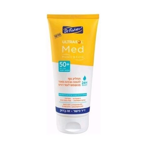 Dr. Fischer תחליב גוף להגנה גבוהה מאוד מהשמש +SPF50 לעור רגיש 200 מ"ל למכירה , 2 image