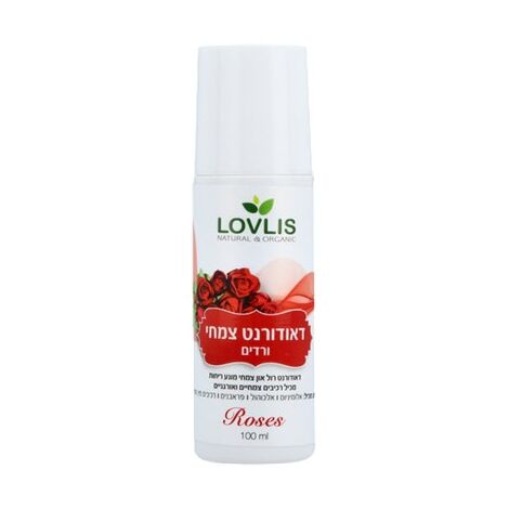 רול און צמחי ורדים 100 מ"ל דאודורנט Lovlis למכירה , 2 image